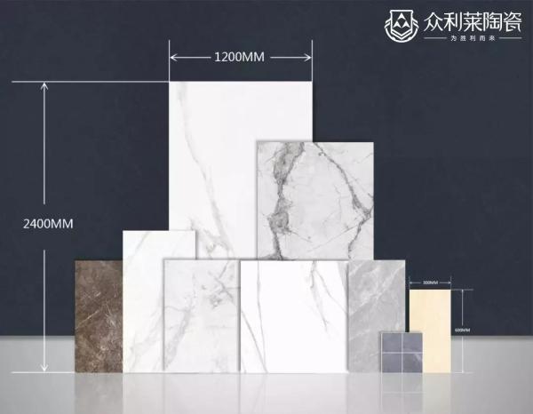 众利莱陶瓷与舜禹房地产达成战略合作