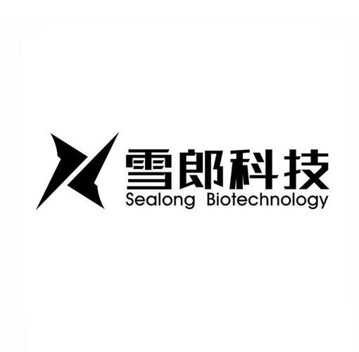 安徽雪郎生物科技股份有限公司