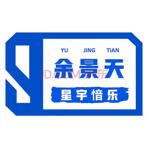 风扇摇头台式桌面小风扇充电迷你usb小风扇夏季创意礼物