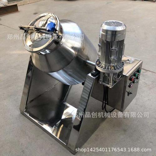 热销304材质食品搅拌机 糖盐鸡精混合机 辣椒粉面粉鼓式搅拌机