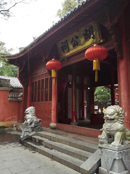 浙江永康方岩山胡公庙