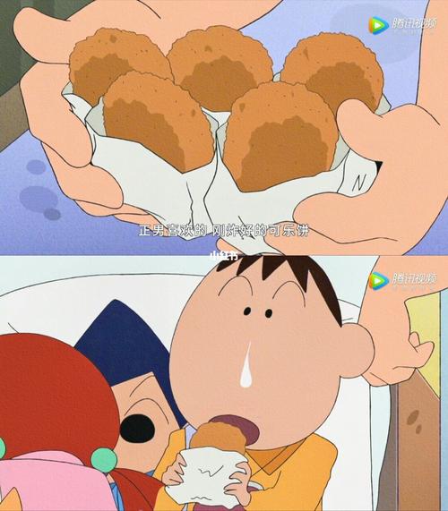 【蜡笔小新9115】_蜡笔小新怎么样_美食_影视_动漫
