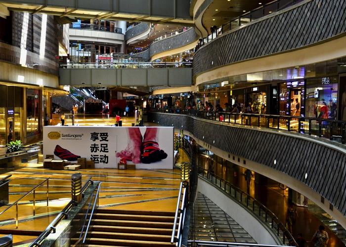 上海陆家嘴正大广场购物中心