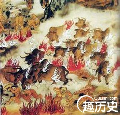 什么是牛坑地狱?揭秘中国神话中的十八层地狱