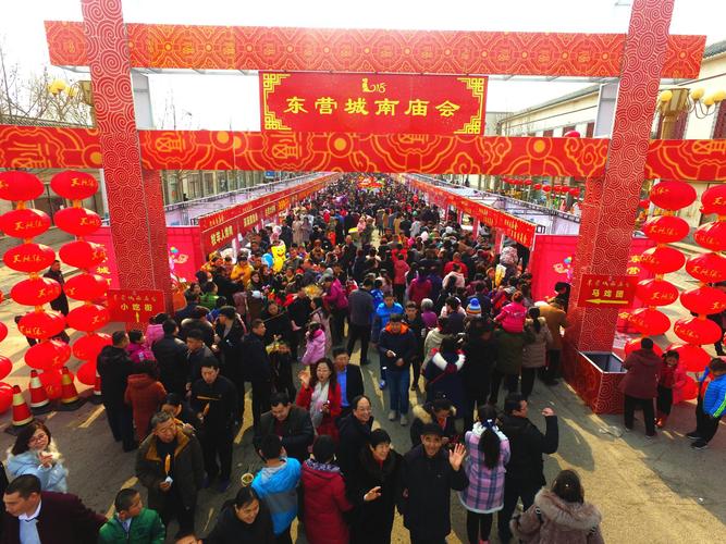 乐享嘉年,2020东营春节花灯庙会精彩不断!