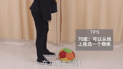 膝盖弯曲度为70度可做的事 85度的时候可以爬楼梯.