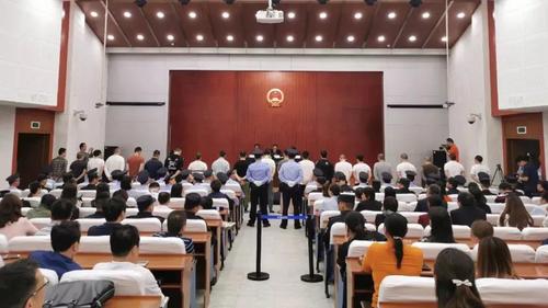 仪征戴某等人涉黑案件公开宣判21人获刑