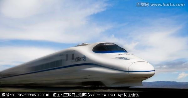 和谐号高速列车