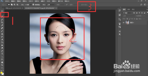 如何利用ps进行抠图p图对人物换脸