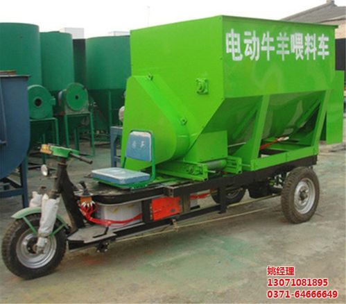 养牛自动喂料车,喂料车,恒力机械