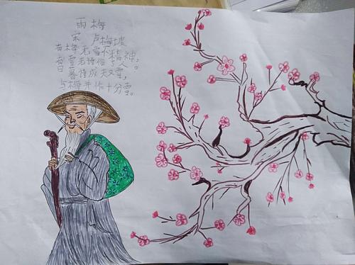 今年的冬天,有梅有雪有诗