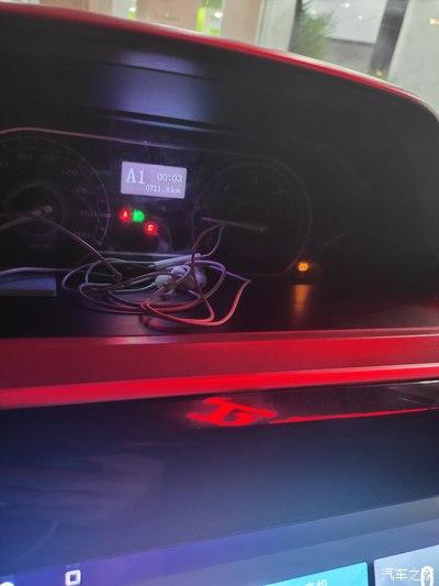 新车v80仪表灯故障求帮忙_上汽大通maxus v80论坛_之
