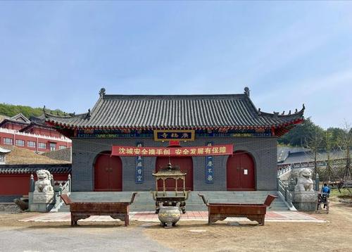 沈阳61广福寺位于辽宁省沈阳市苏家屯区白清寨乡邓家沟村广福路36号
