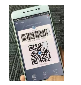 介绍支付宝付款码怎么收钱及支付宝收钱码可以用花呗吗