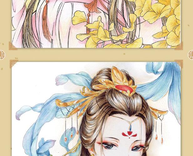 惠典正版思美人醉花颜古风涂色书线描集飞乐鸟彩铅画水彩马克笔人物