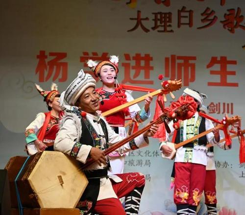 白族"天乐"的迁徙:从村头屋后到快手视频