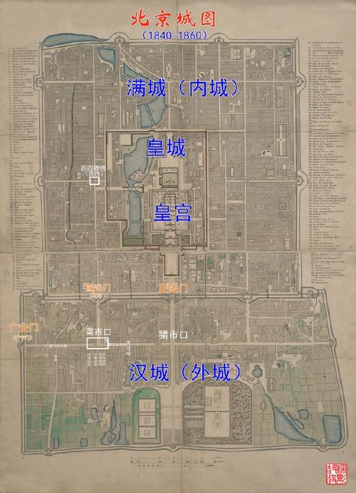2018-07-10 06:05:09博主:枫影斜渡_vwb标签:菜市口行刑大清刑律凌迟