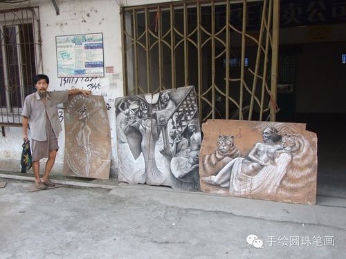 艺术家都如此落魄吗——走近疯子画家徐荣发
