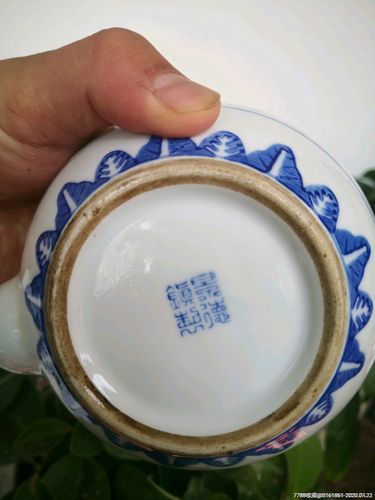 景德镇制四字款玲珑瓷壶_青花瓷_第2张