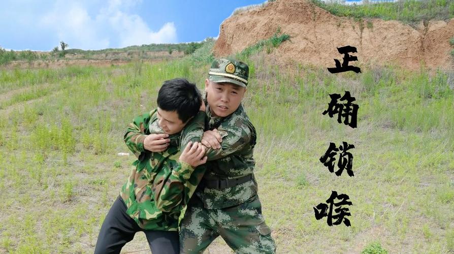 很多人做错的背后锁喉,看看张教官的正确背后锁骨动作!