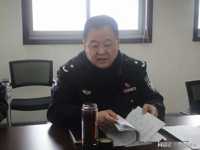 三门峡市公安局部署道路交通管理当前重点工作