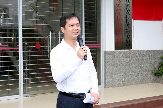 良庆区党委书记施杰在揭牌仪式上讲话合影留念音乐教育支教活动美术
