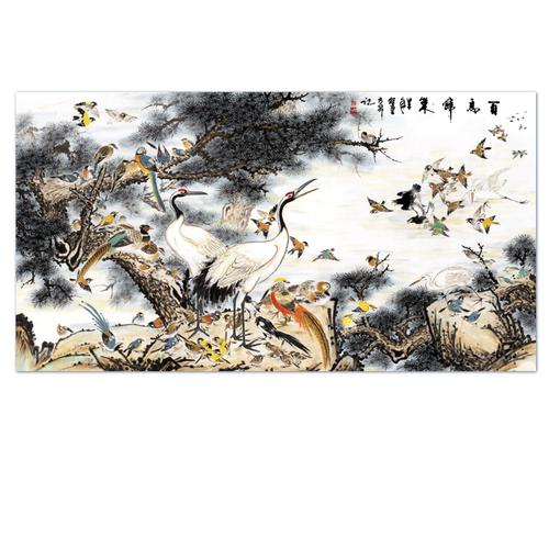 百鸟归巢花鸟画中式国画水墨山水画横幅挂画招财国画