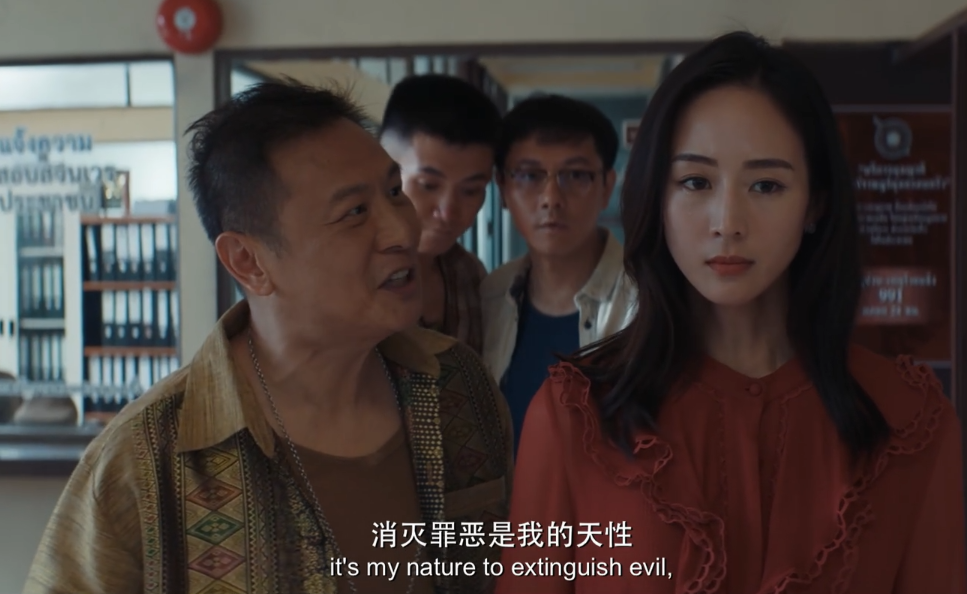 唐人街探案:lvy并不简单,但她不是笑脸;林默妈妈或被q