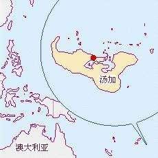 汤加位于南太平洋,面积747平方千米,整个国家由173座岛屿组成.