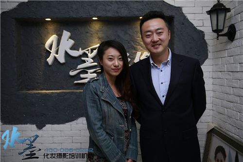 烟台电视台著名主持人王术与水墨学员互动