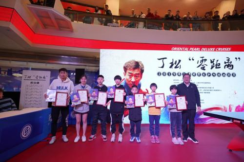2019年"丁松零距离"上海市学生乒乓球挑战赛总决赛已落下帷幕.