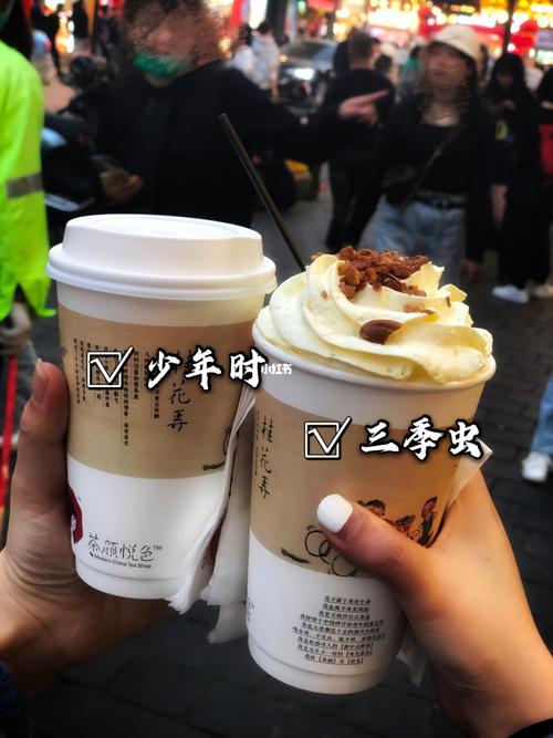在长沙一天喝四杯奶茶的快乐_奶茶_美食_三顿半怎么样