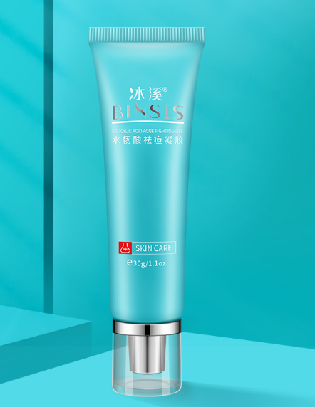 冰溪水杨酸祛痘凝胶靠谱吗?冰溪水杨酸祛痘凝胶怎么用