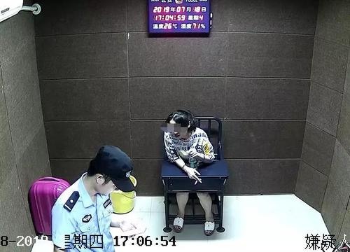 "吸最后一次毒",湖南25岁女子相亲之旅变拘留所"10日游"!