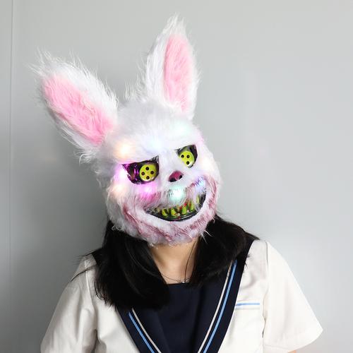 抖音同款血腥毛绒兔子面具万圣节恐怖兔人面具可爱发光动物头套