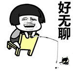 蘑菇头gifqq表情包