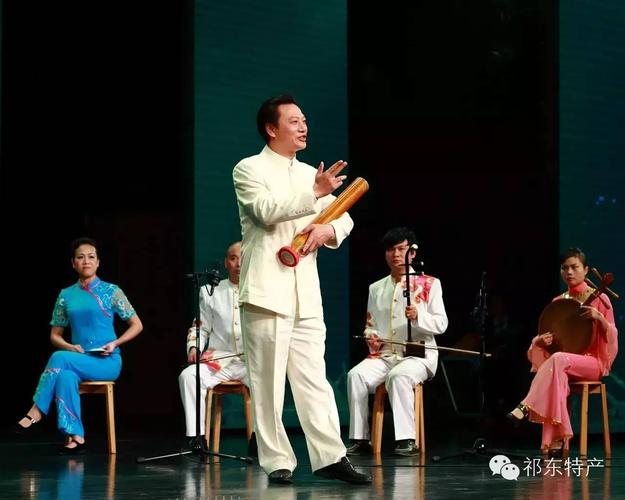 祁东非物质文化遗产,祁东人民智慧结晶——祁东渔鼓