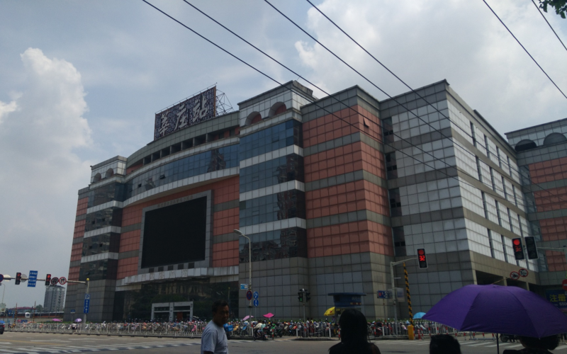 2016年的莘庄地铁站