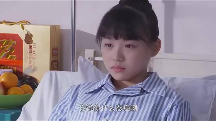 木兰妈妈小月对后妈有意见后妈做饭都不吃了哥哥训她了