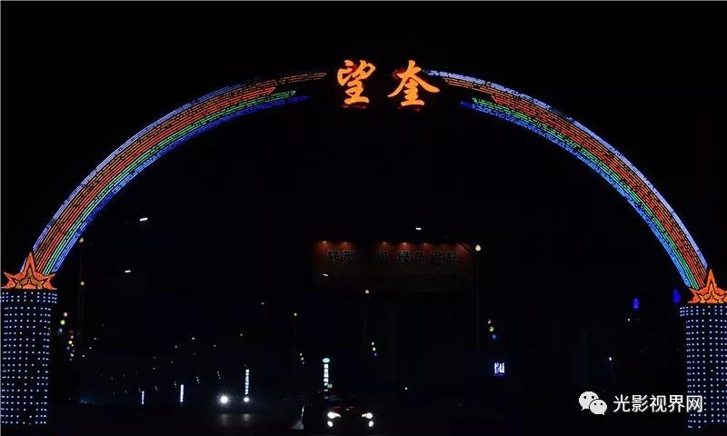 风光画卷,迷人望奎