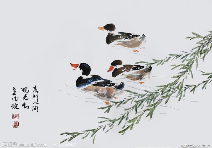 小鸭设计图__绘画书法_文化艺术_设计图库_昵图网nipic.com