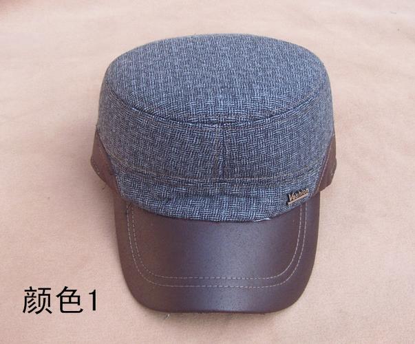2014新款防寒平顶帽圆顶帽加厚户外保暖护耳棉帽男中老年鸭舌帽