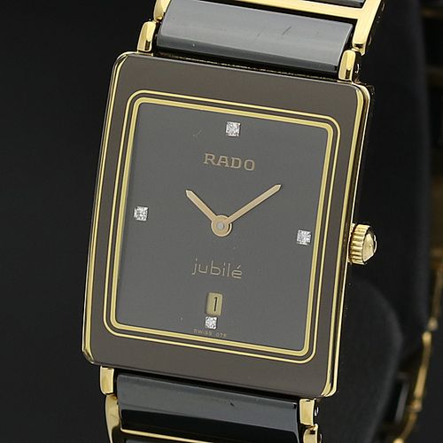 1円★正规品【ラドー/rado】jubile デイト スイス制