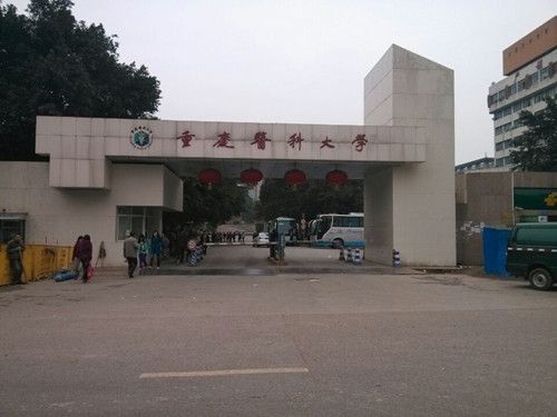 威斯腾生物和重庆医科大学附一院实验中心建立战略合作关系