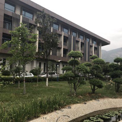 登封锦鹏生态酒店预订价格,联系电话\位置地址【携程