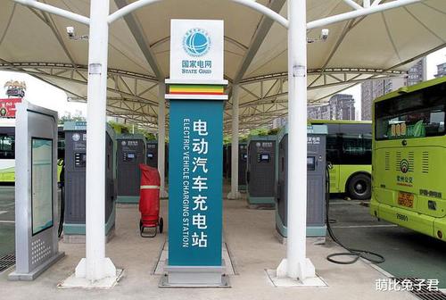 资本入驻补贴,对国家电网发起了"攻击"|充电桩|新能源