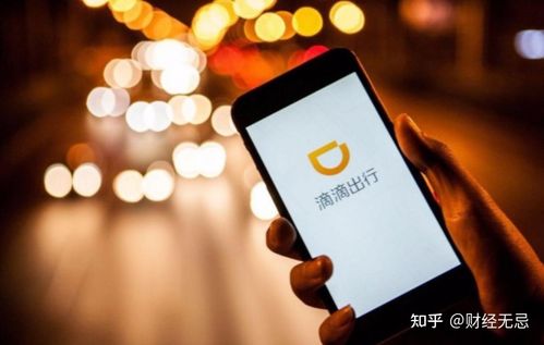 滴滴下架打车大战回来了网约车市场还会有什么新变数