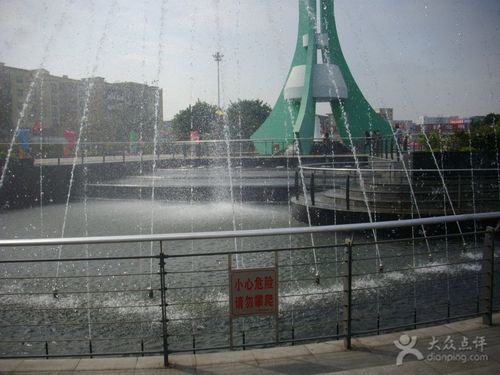 公明广场