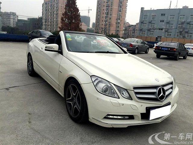 奔驰e级旅行车 e250 [进口] 2009款 1.8l 自动 蓝效