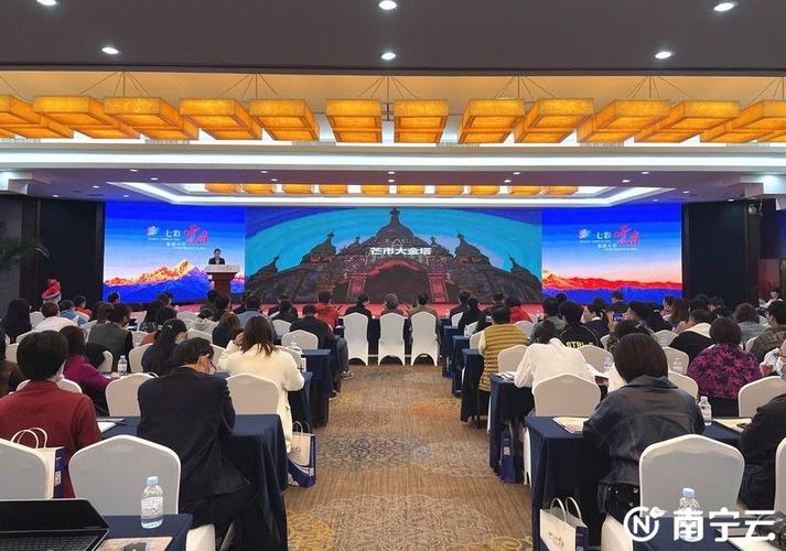 广西与云南签署文化旅游合作协议 包括5个方面内容